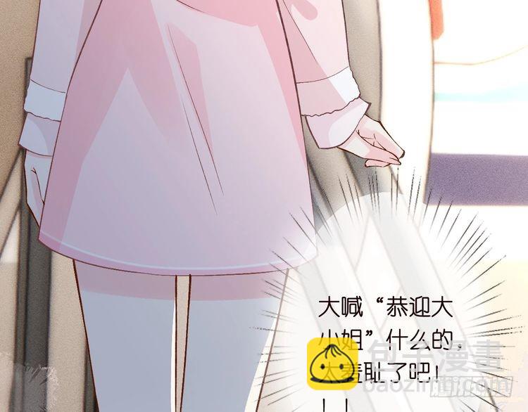 第308 需要我脱裤子吗118