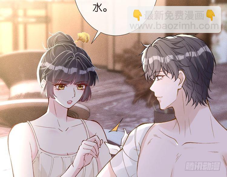 第308 需要我脱裤子吗19