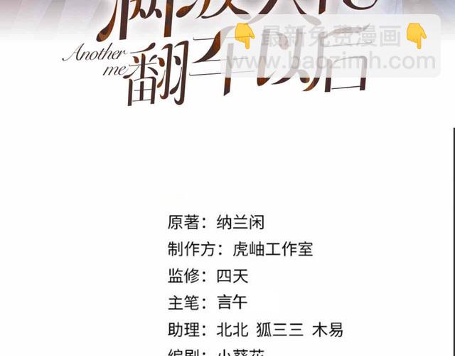 第308 需要我脱裤子吗2