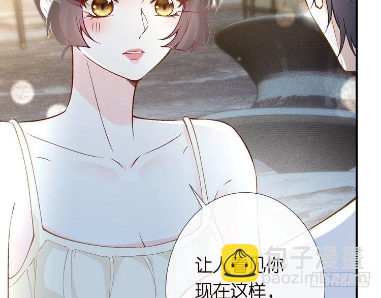 第308 需要我脱裤子吗27