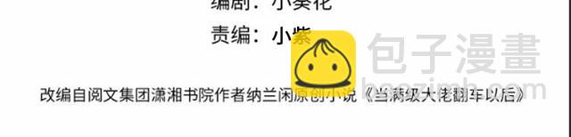 第308 需要我脱裤子吗3