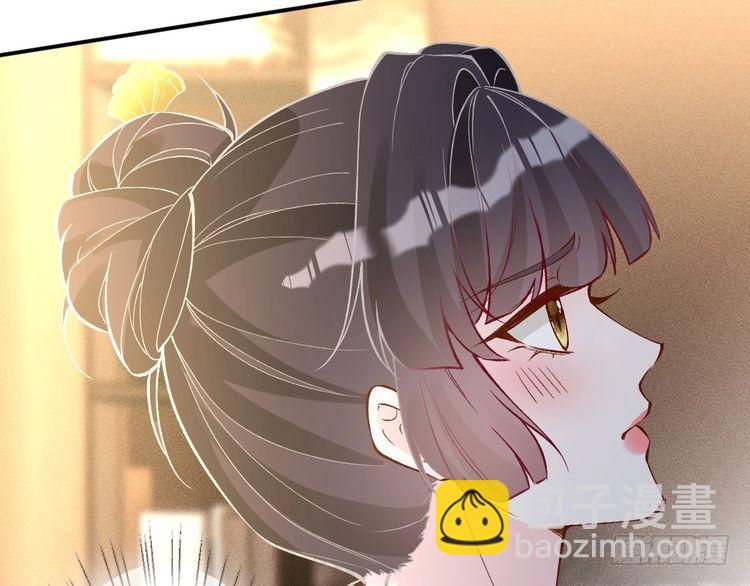 第308 需要我脱裤子吗33