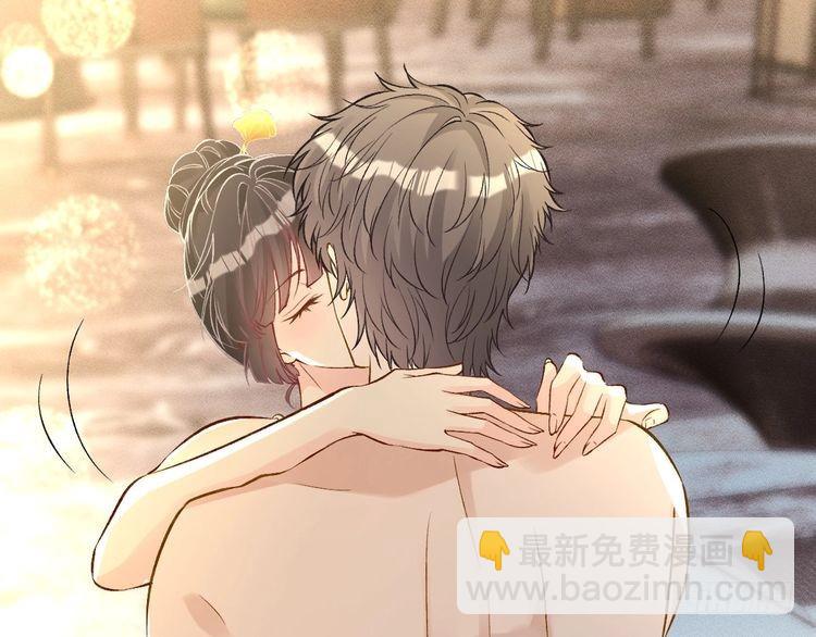 第308 需要我脱裤子吗40