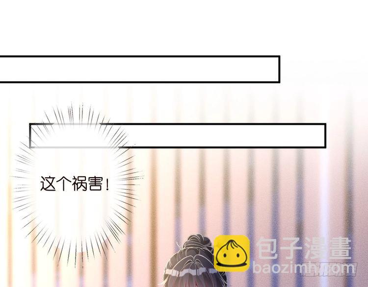 第308 需要我脱裤子吗42