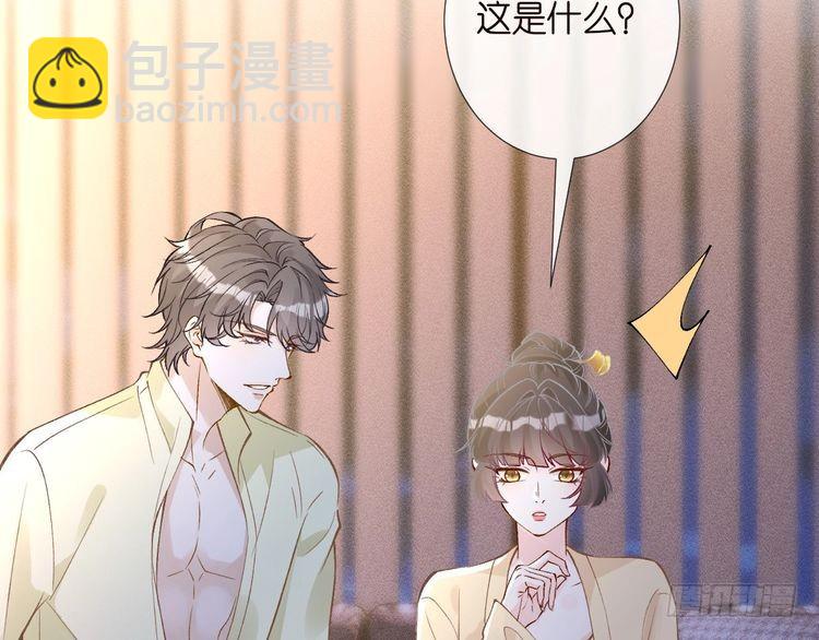 第308 需要我脱裤子吗45