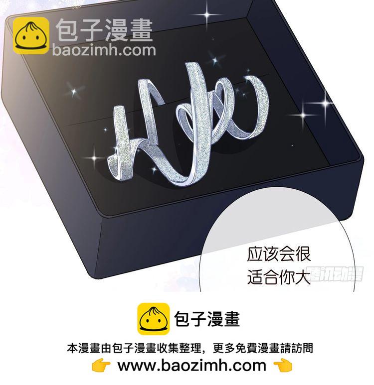 第308 需要我脱裤子吗49