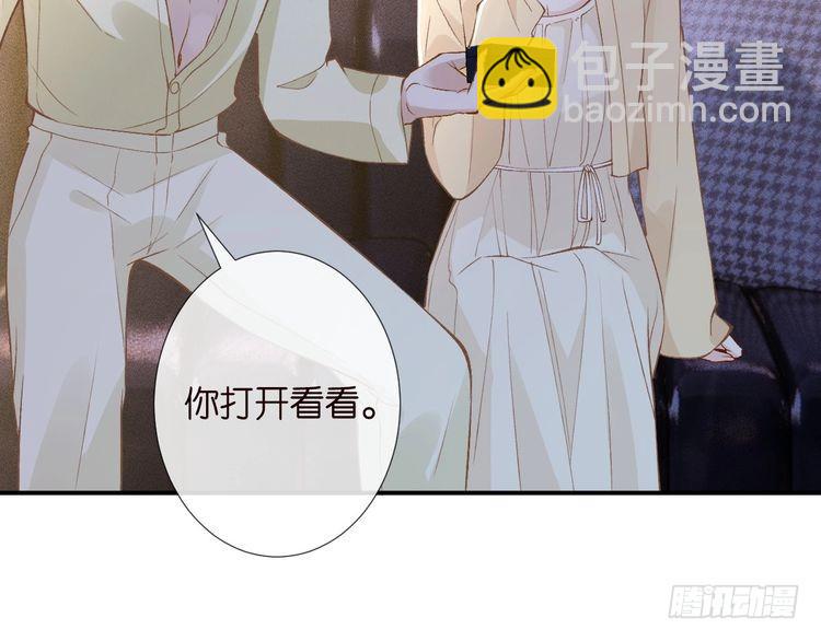 第308 需要我脱裤子吗50