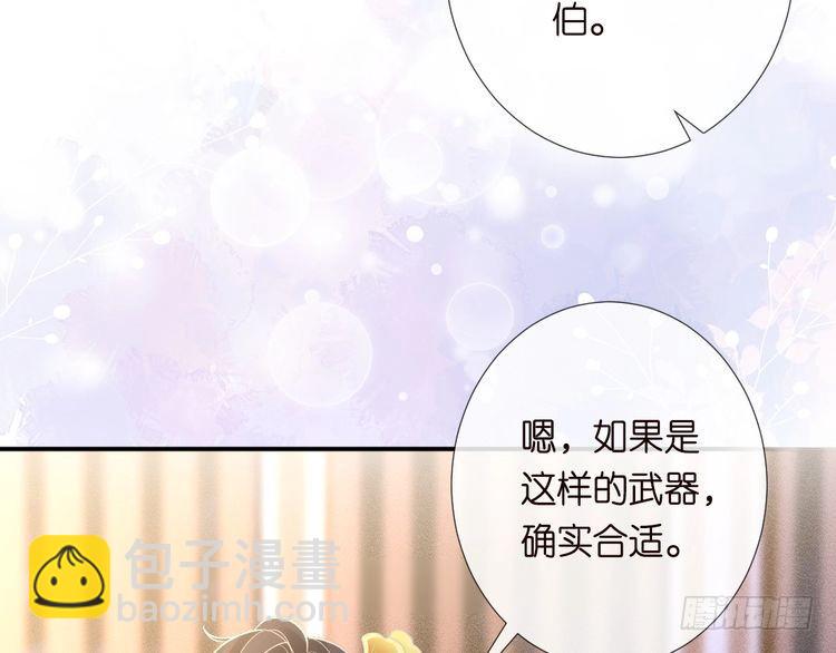 第308 需要我脱裤子吗54