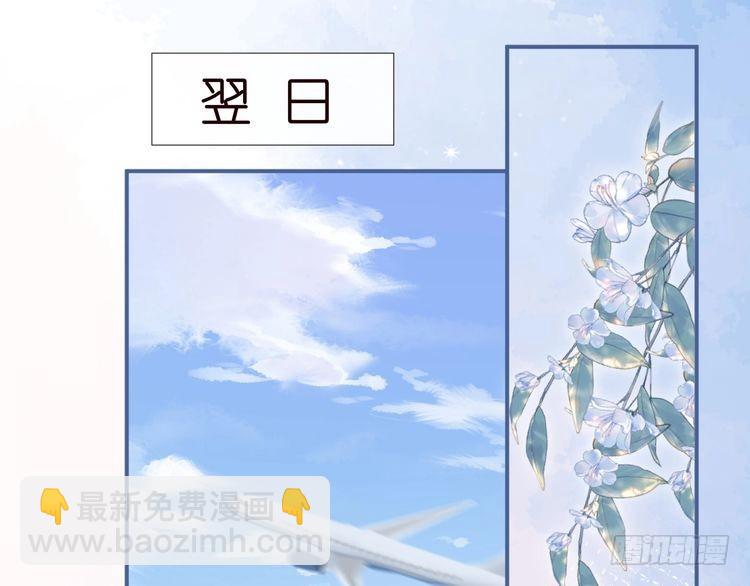 第308 需要我脱裤子吗57