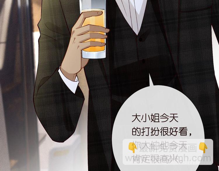 第308 需要我脱裤子吗60
