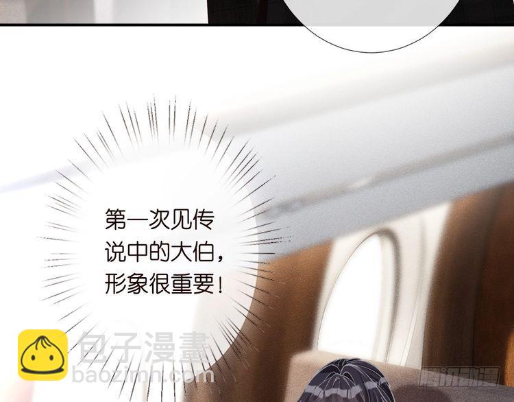 第308 需要我脱裤子吗61
