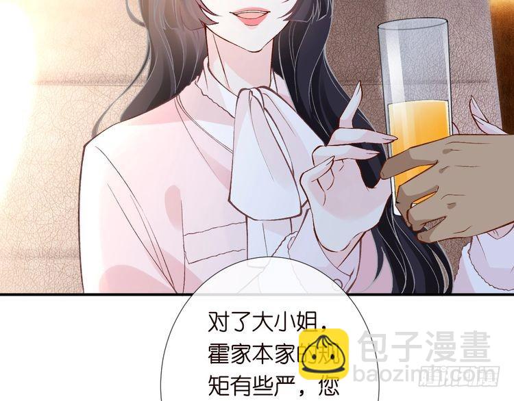 第308 需要我脱裤子吗64