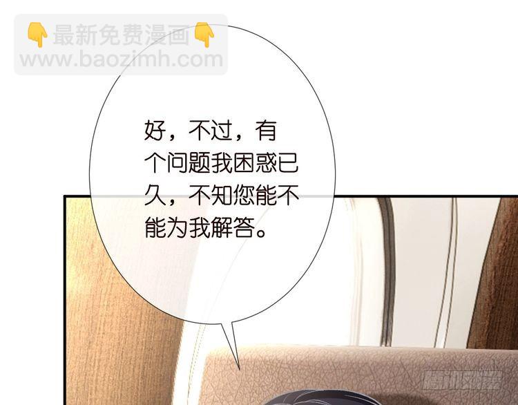 第308 需要我脱裤子吗67