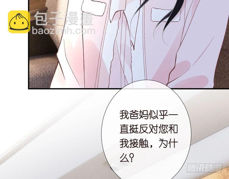 第308 需要我脱裤子吗69