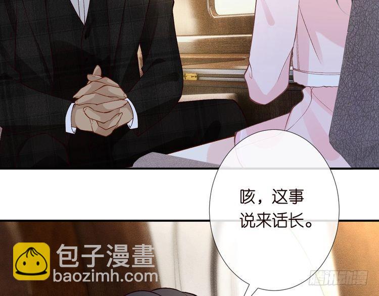 第308 需要我脱裤子吗71