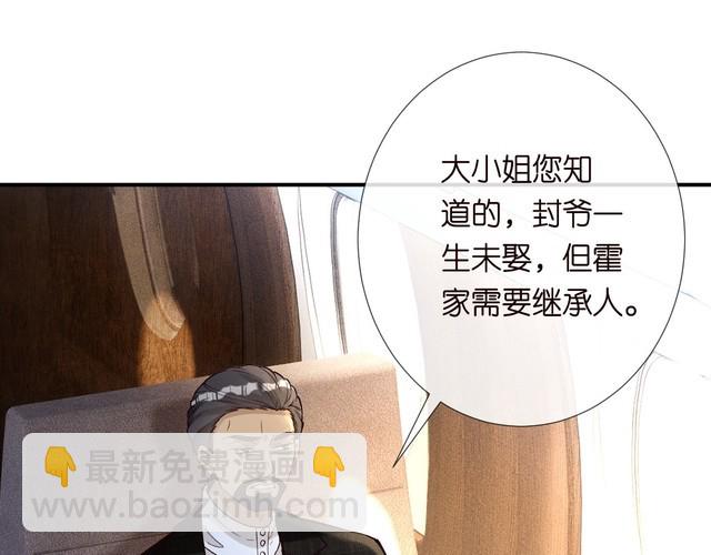 第308 需要我脱裤子吗74