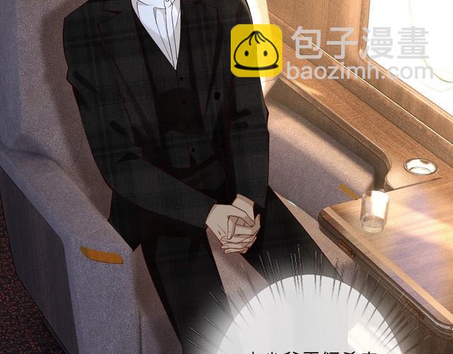 第308 需要我脱裤子吗75