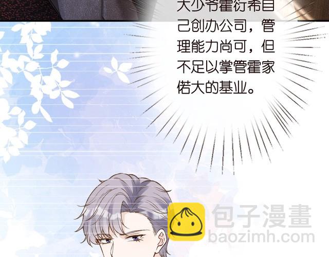 第308 需要我脱裤子吗76