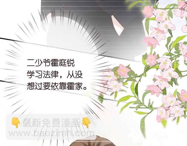 第308 需要我脱裤子吗78