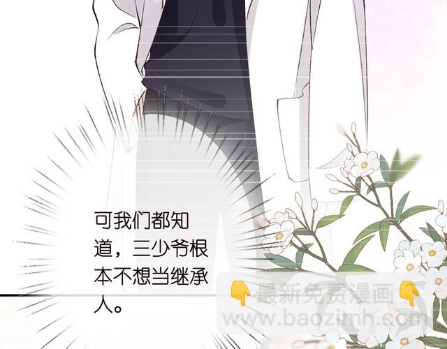 第308 需要我脱裤子吗82