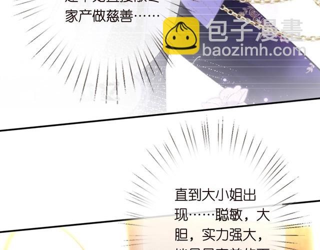 第308 需要我脱裤子吗85