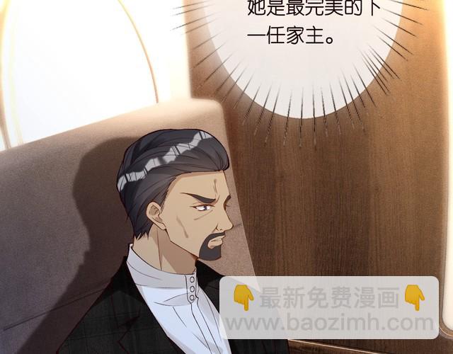 第308 需要我脱裤子吗86