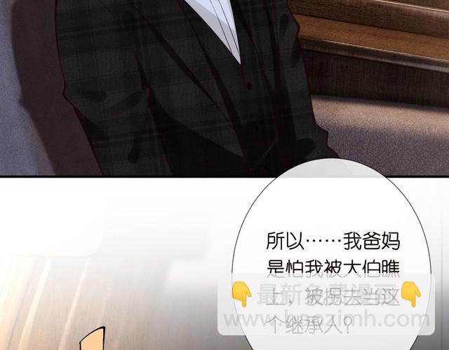 第308 需要我脱裤子吗87