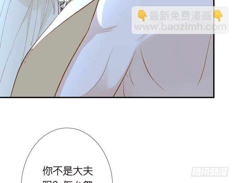 第308 需要我脱裤子吗9