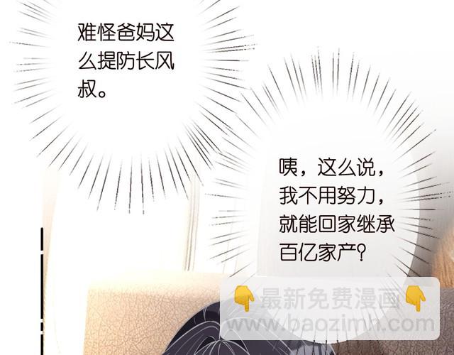 第308 需要我脱裤子吗92