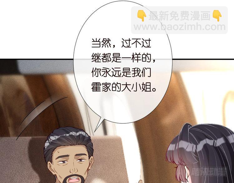 第308 需要我脱裤子吗96