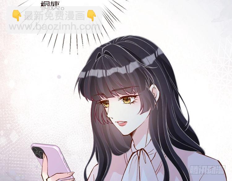第309 钓鱼108