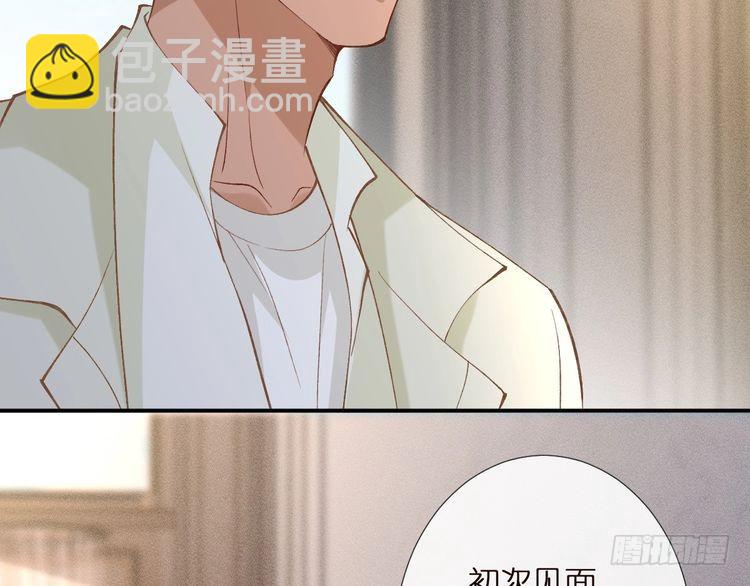 第309 钓鱼34