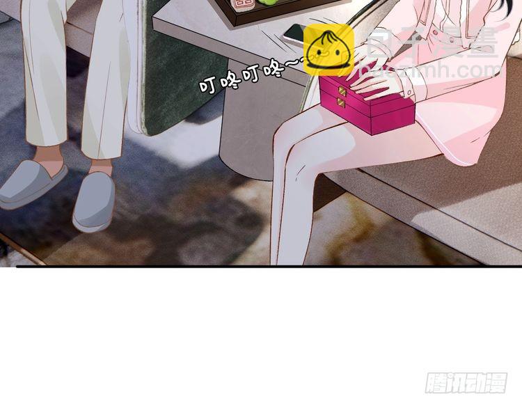 第309 钓鱼70