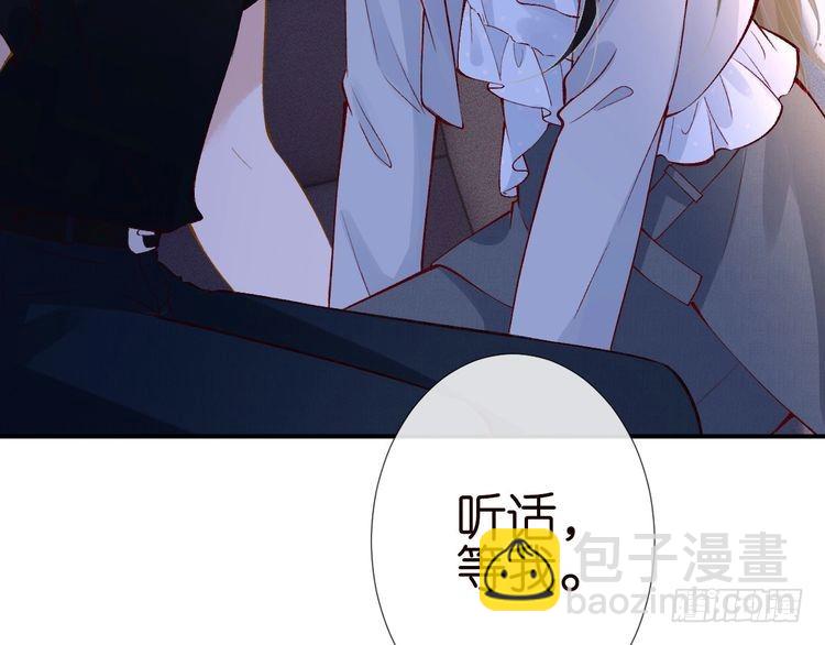 第312 听话，等我108