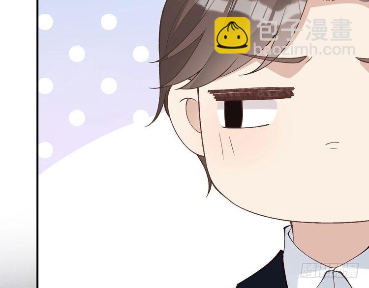 第312 听话，等我117