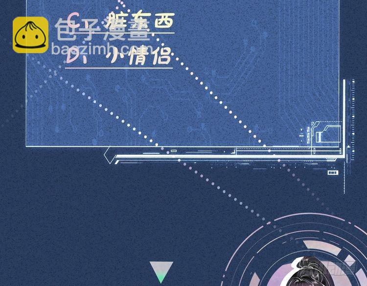 第312 听话，等我124