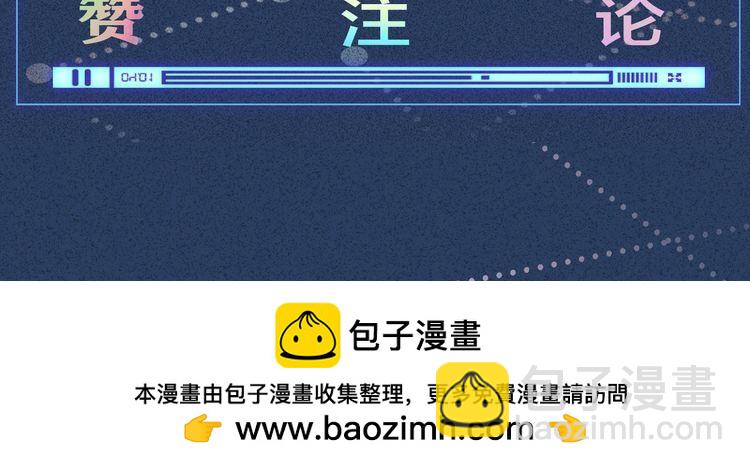 第312 听话，等我126