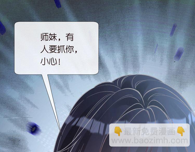 第312 听话，等我31