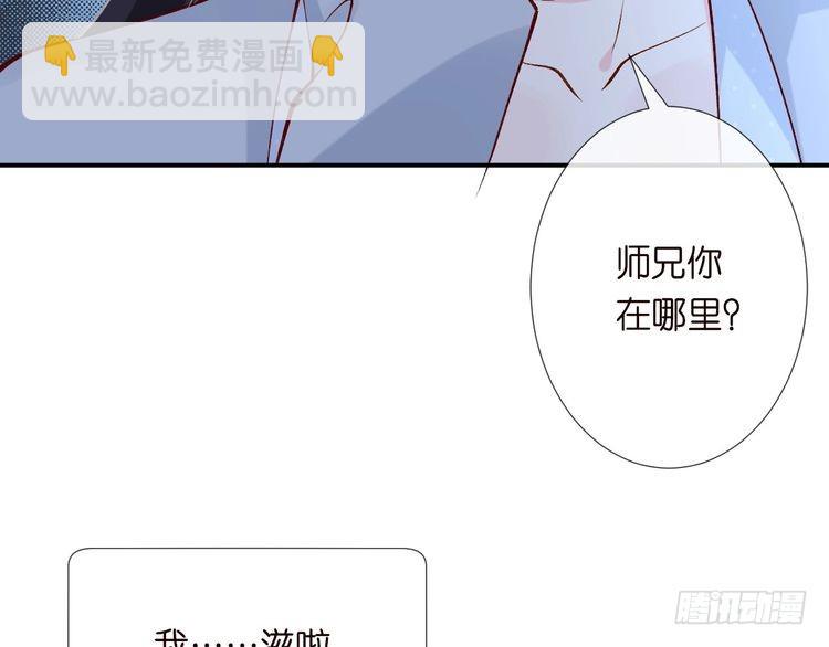 第312 听话，等我33