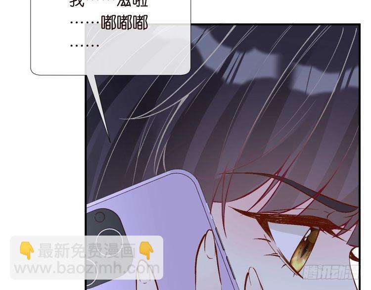 第312 听话，等我34