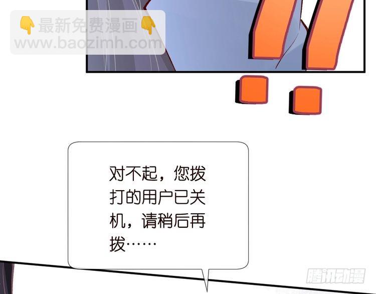 第312 听话，等我36
