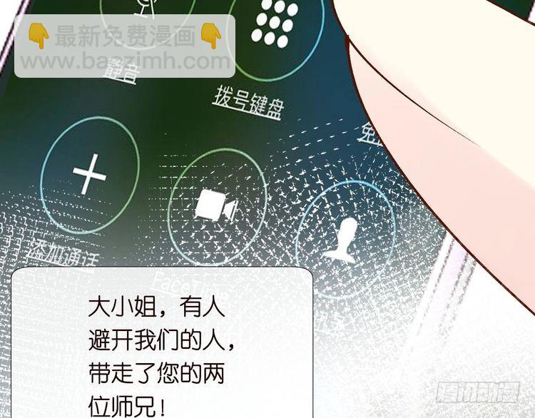 第312 听话，等我39