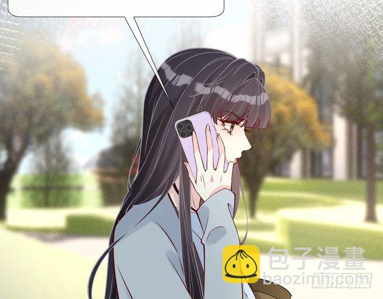 第312 听话，等我40