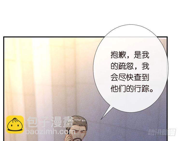 第312 听话，等我42