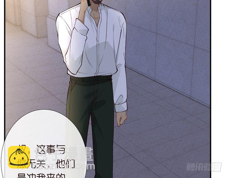 第312 听话，等我43