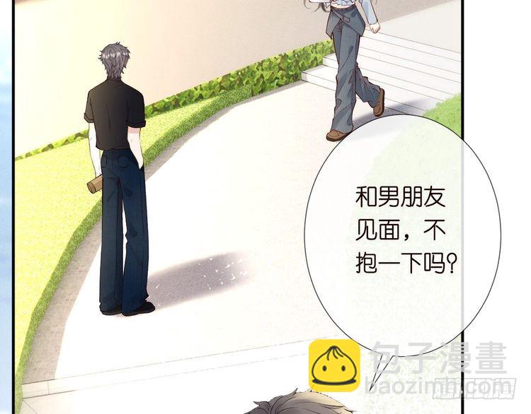 第312 听话，等我5