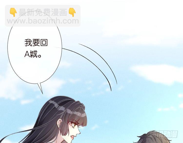 第312 听话，等我52