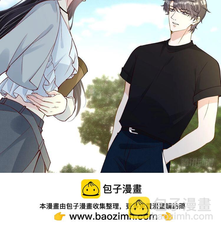 第312 听话，等我53
