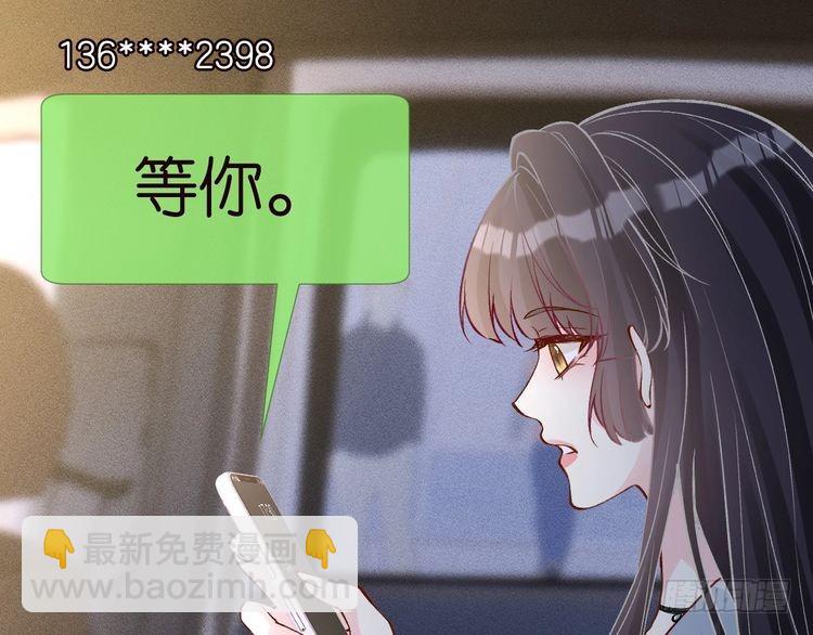 第312 听话，等我60