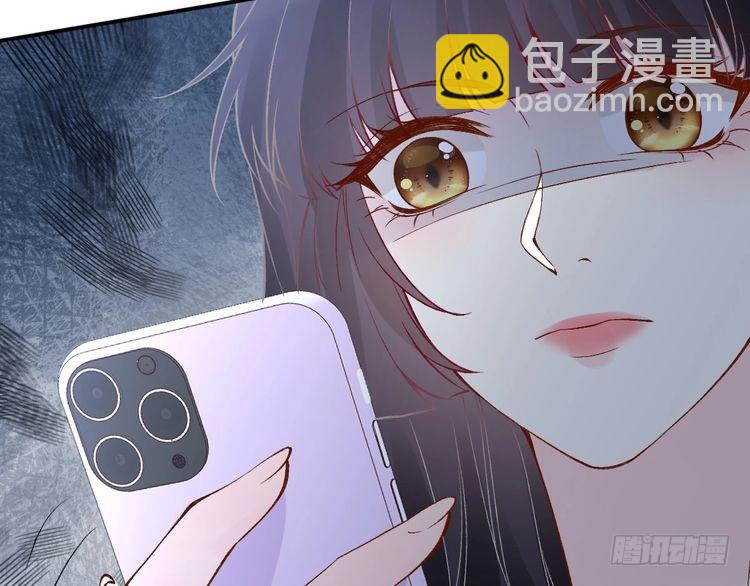 第312 听话，等我62